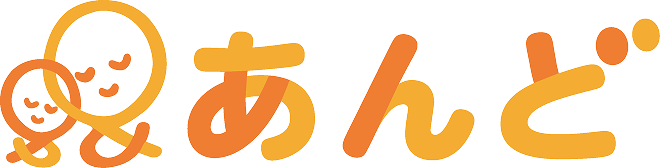 あんど